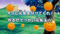 Thumbnail for version as of 17:49, 21 June 2015