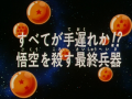 Thumbnail for version as of 19:08, 6 November 2013