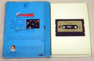 Packaging/box back cover