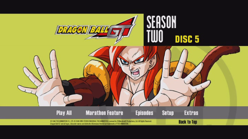 File:DBGTS2D5-Menu.png