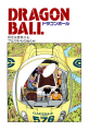 Thumbnail for version as of 14:01, 13 March 2015