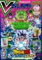 Thumbnail for version as of 10:53, 1 November 2024