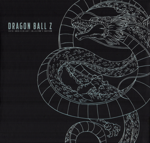 File:30th-anniversary-cover.png