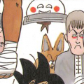 Thumbnail for version as of 23:45, 18 March 2019
