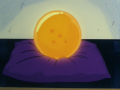Thumbnail for version as of 00:43, 25 July 2020