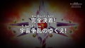Thumbnail for version as of 23:53, 28 August 2020