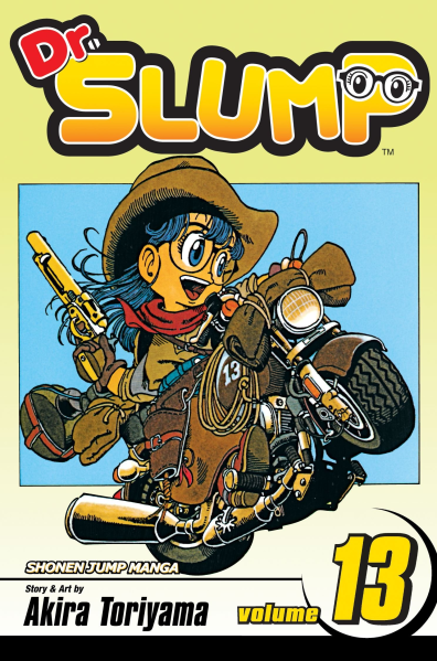 File:Slump viz13 cover.png