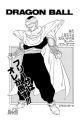 Thumbnail for version as of 16:16, 10 January 2020