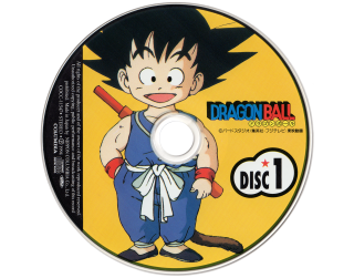 Dragon Ball & Dragon Ball Z Daizenshuu (Disc)
