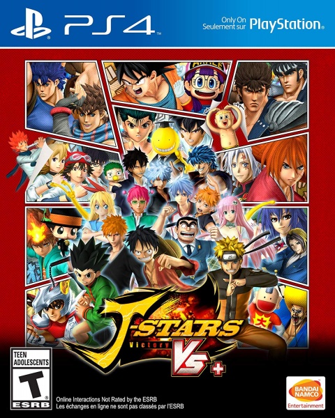File:Game-crossover-cover-jstarsplus.jpg
