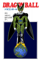 Thumbnail for version as of 14:09, 13 March 2015