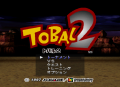 Thumbnail for version as of 21:04, 17 March 2021