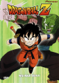 Thumbnail for version as of 03:04, 1 March 2021