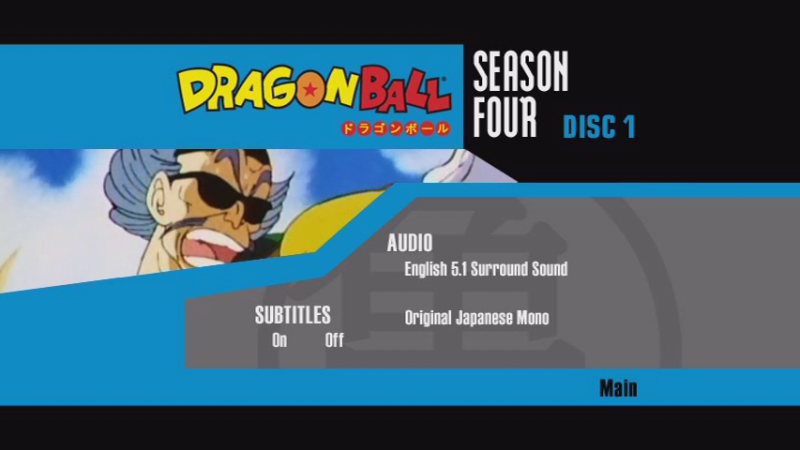 File:DBS4D1-Setup.png