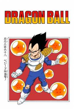 Dragon Ball Chapter 268 (Full Color)