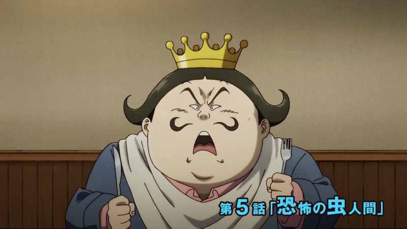 File:Sand-land-episode-05-title.png