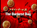 Thumbnail for version as of 18:24, 21 March 2021