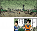 Thumbnail for version as of 19:54, 16 April 2020