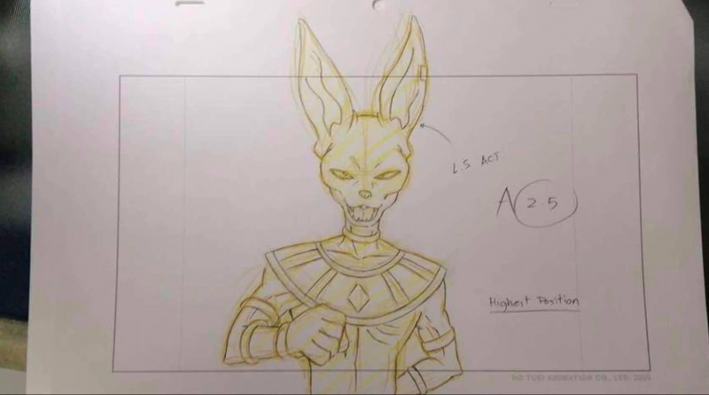 File:DBS005-genga-98-A2,5.png