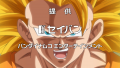 Thumbnail for version as of 11:37, 10 May 2020