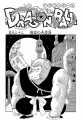 Thumbnail for version as of 12:54, 12 March 2015