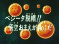 Thumbnail for version as of 19:34, 6 November 2013