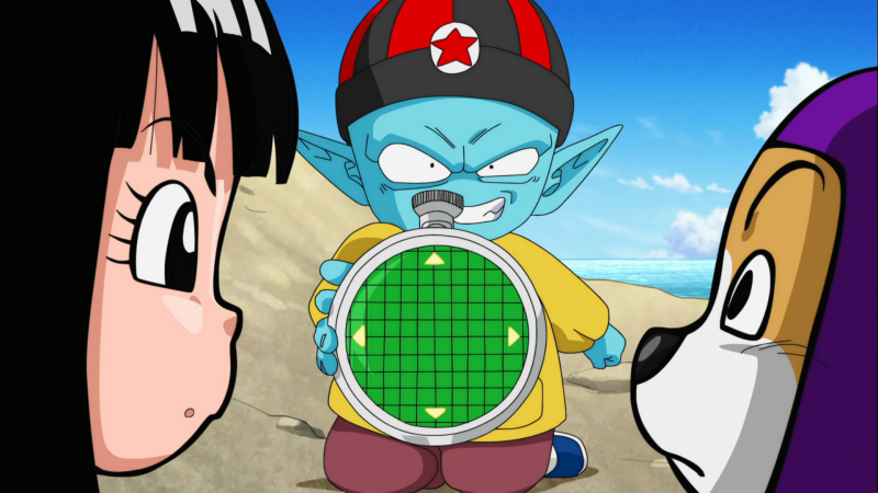 File:Dragon-Radar-Super.png