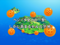 Thumbnail for version as of 23:40, 21 January 2014