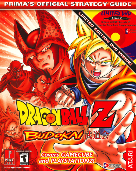 File:Prima-strategy-guide-cover-budokai1.png