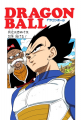 Thumbnail for version as of 14:01, 13 March 2015
