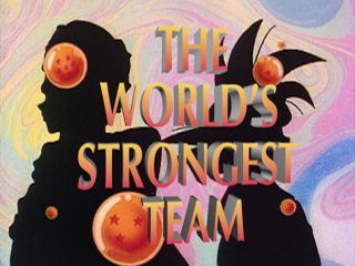 The World's Strongest Team