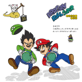 Thumbnail for version as of 15:07, 10 May 2018