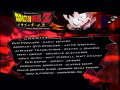 Thumbnail for version as of 23:03, 6 March 2021