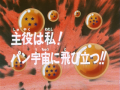 Thumbnail for version as of 09:59, 16 January 2014