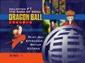 Disc 1 Main Menu. (BGM: A-1)