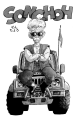 Thumbnail for version as of 10:03, 25 February 2021
