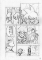 Page 4[1]