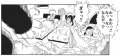 Thumbnail for version as of 02:55, 1 January 2020