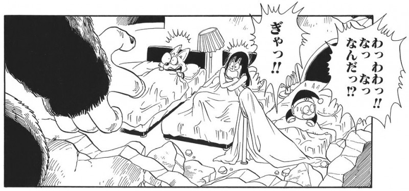 File:Pilaf-bed.png