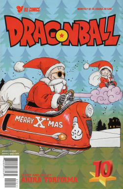 Dragon Ball Part 1 No. 10