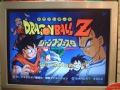 Thumbnail for version as of 11:12, 14 November 2018