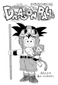 Thumbnail for version as of 13:04, 12 March 2015