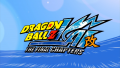 Thumbnail for version as of 10:44, 13 March 2020