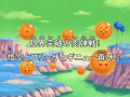 Thumbnail for version as of 23:33, 21 January 2014