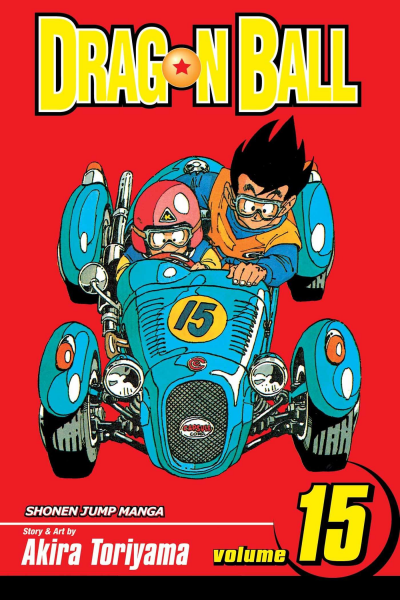 File:VIZ-SJGN-DB15.png
