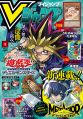 Thumbnail for version as of 12:00, 21 January 2025