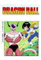 Thumbnail for version as of 13:31, 13 March 2015