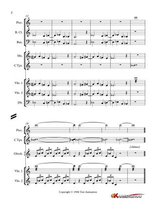 M201 (Score 2)