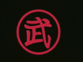 Thumbnail for version as of 01:17, 26 January 2021