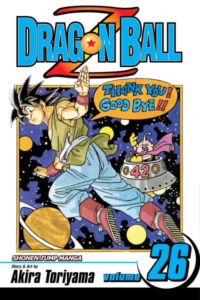 File:VIZ-SJGN-DBZ26.png